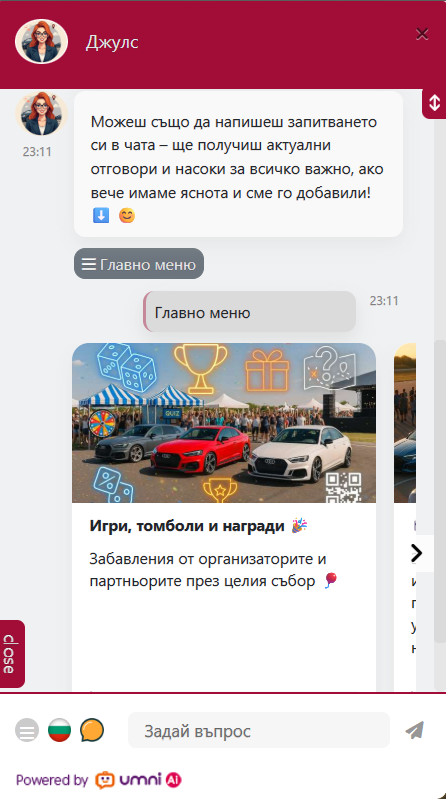 Blood Group Audi
